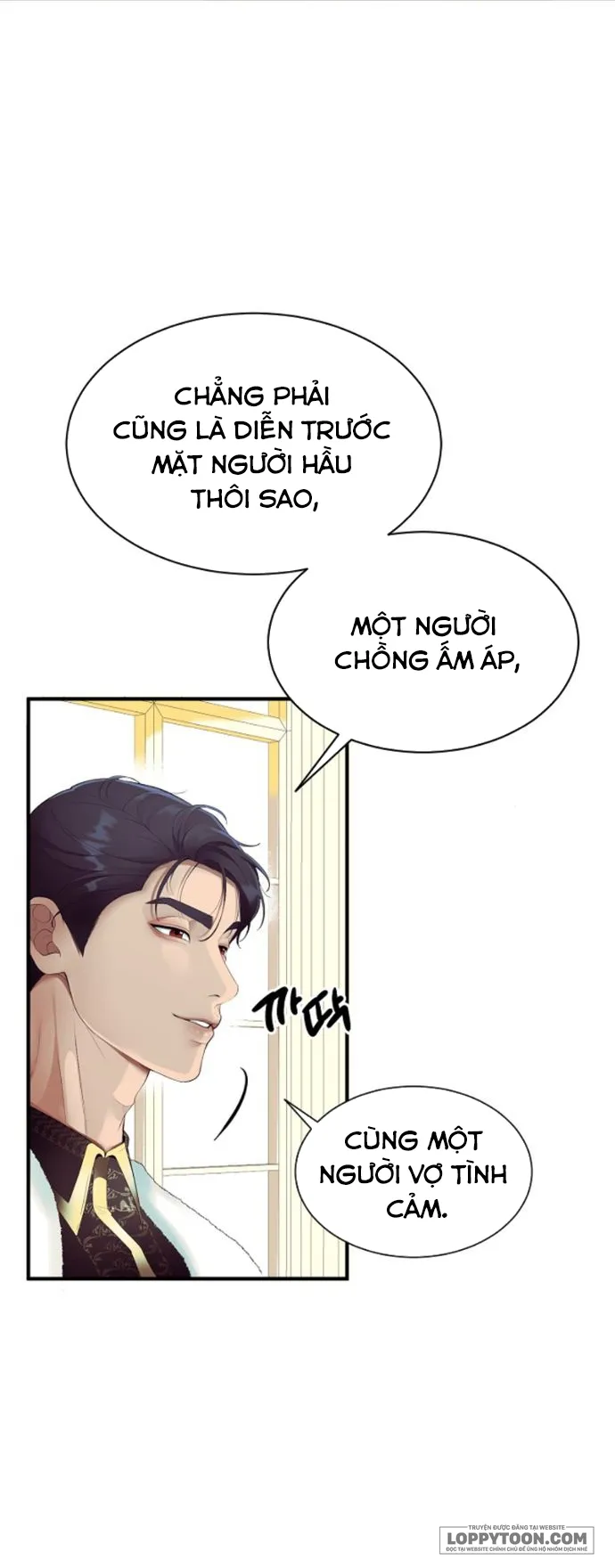 Qua Đêm Với Người Chồng Sắp Ly Hôn Chap 2 - trang 17