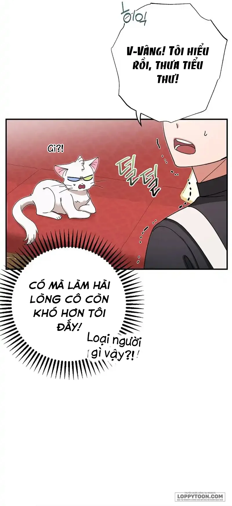 Trở Thành Miêu Nữ Của Hoàng Đế Chap 13 - trang 6