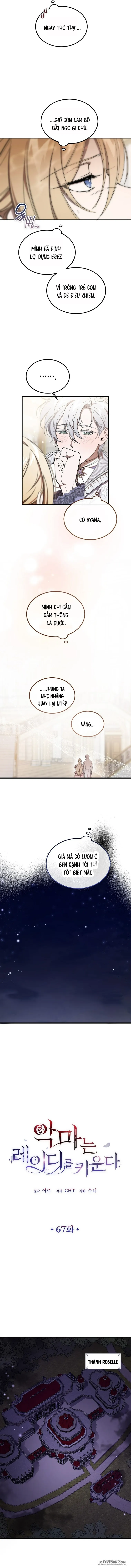 Ác Quỷ Nuôi Dưỡng Tiểu Thư Chap 67 - trang 6