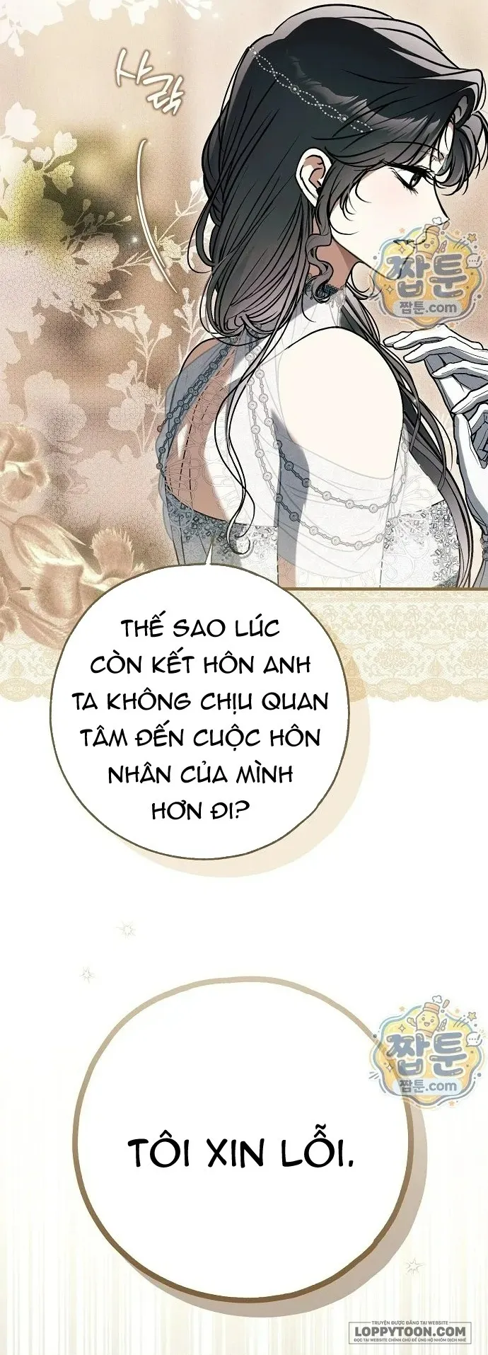 Có Kẻ Đã Sở Hữu Cơ Thể Của Tôi Chap 94 - trang 8