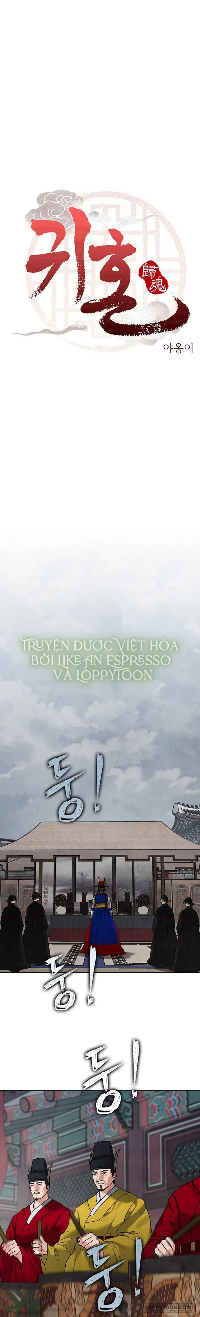 Quỷ Hồn Chap 19 - trang 3