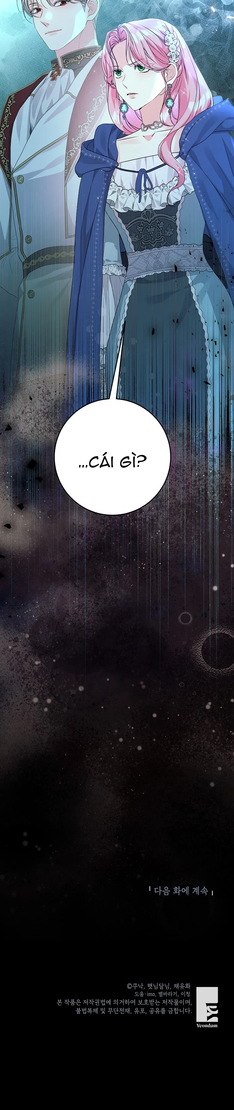 Kẻ Phản Diện Có Thời Hạn Ủng Hộ Tôi Hủy Hôn Chap 51 - trang 37