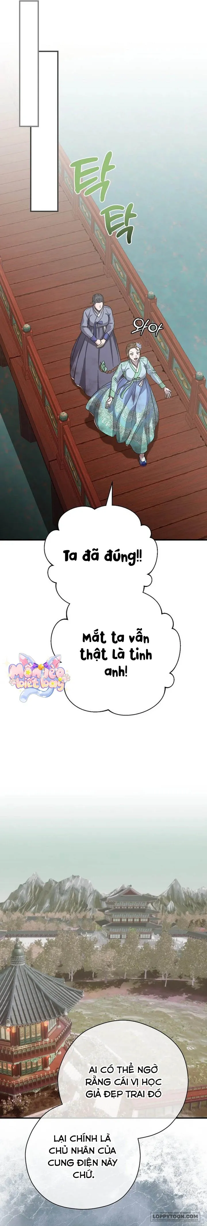 Ta Chỉ Muốn Ăn Em Chap 49 - trang 21