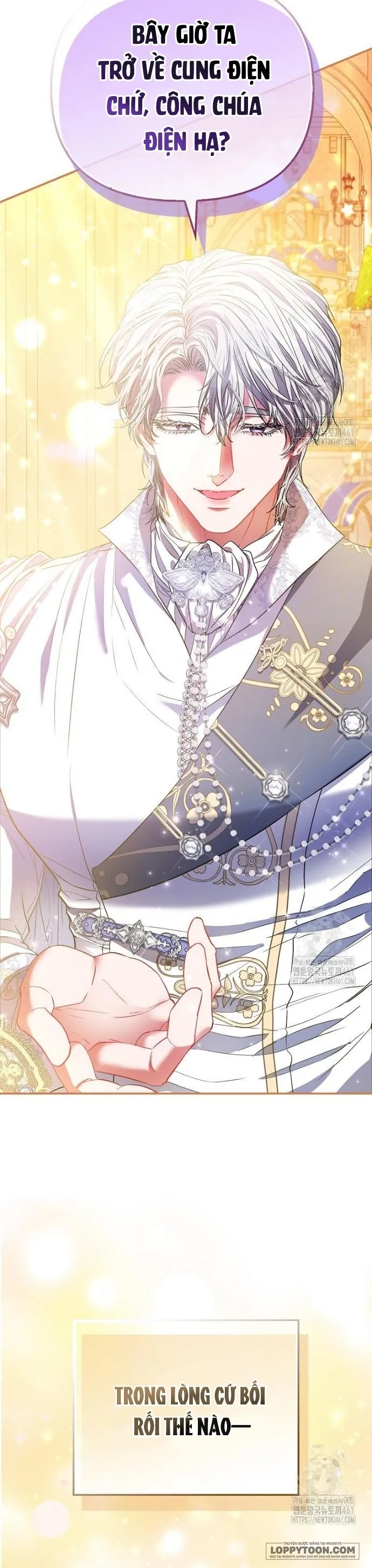 Nàng Công Chúa Của Mọi Người Chap 65 - trang 5