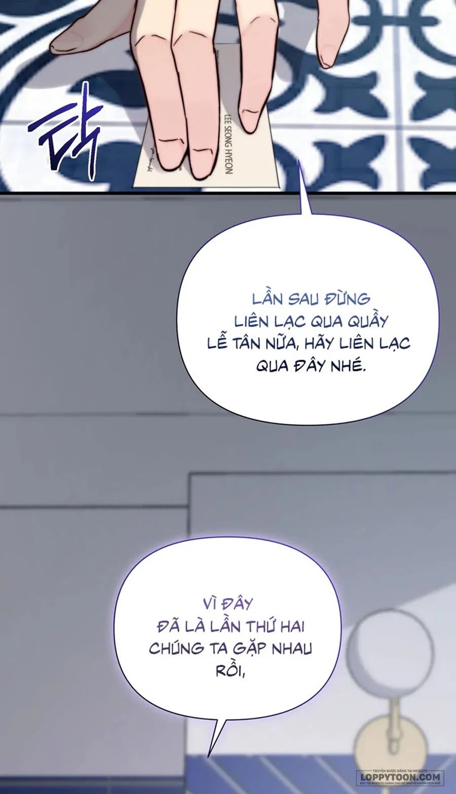 Bố Ơi, Hôm Nay Con Cũng Muốn Ôm Chap 22 - trang 12