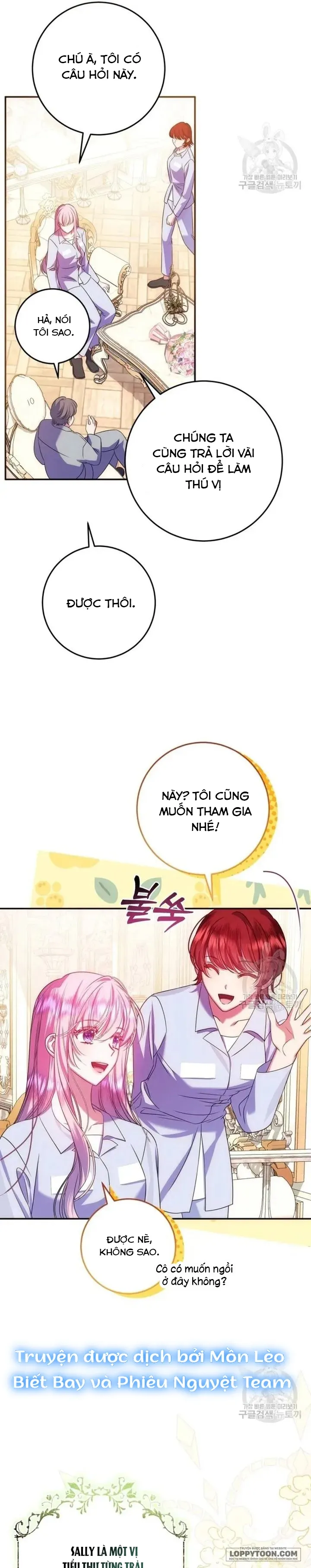 Tôi Gặp Nam Chính Trong Tù Chap 17 - trang 25