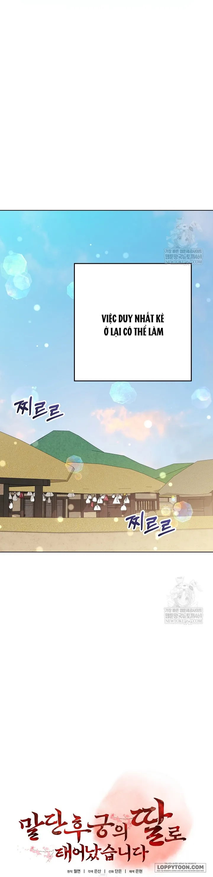 Tôi Sinh Ra Là Con Gái Của Một Cung Phi Hèn Mọn Chap 74 - trang 31