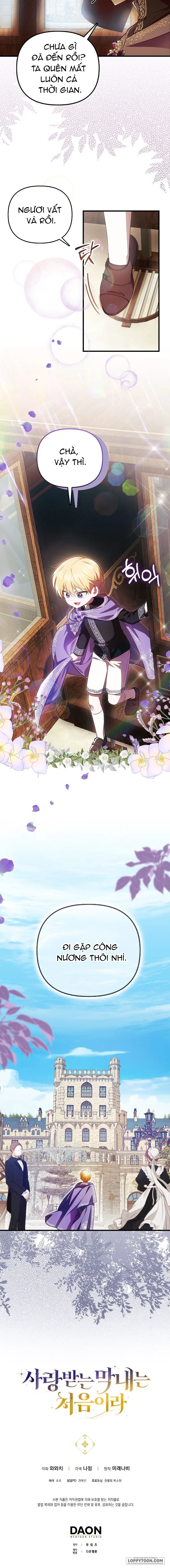 Lần Đầu Bé Út Được Yêu Thương Chap 6 - trang 15