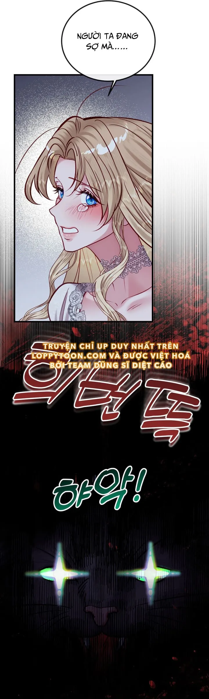 Bị Mắc Kẹt Trong Trò Chơi Harem Ngược Vô Vọng Chap 53 - trang 22