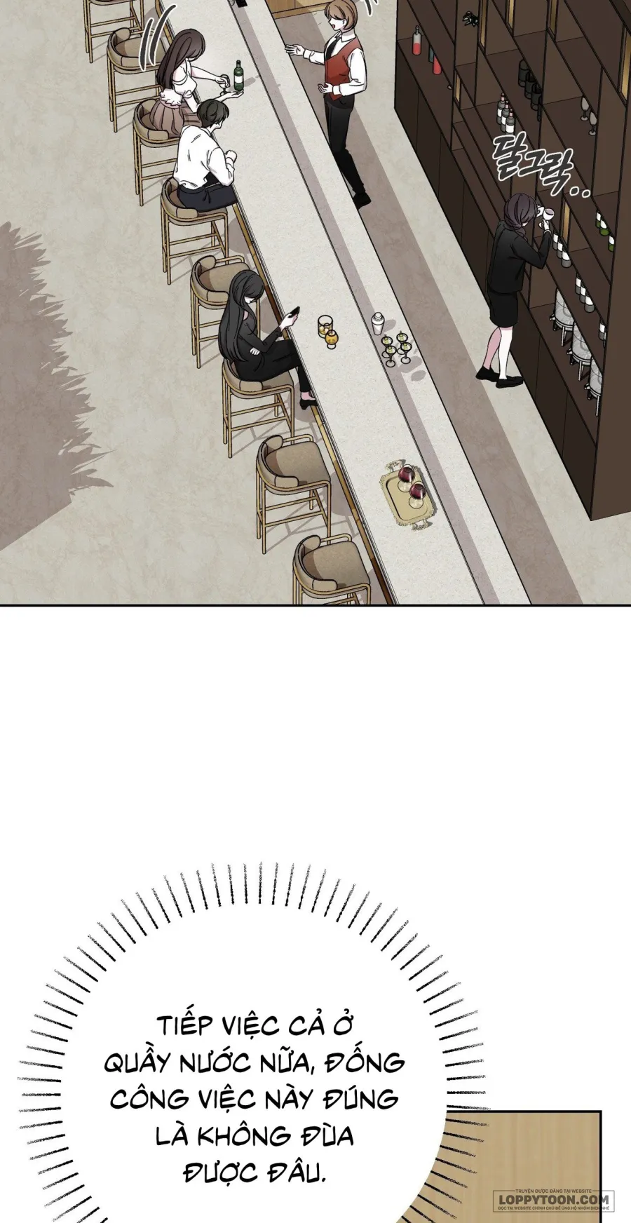 Quả Nhiên Vị Giám Đốc Điều Hành Đó… Chap 3 - trang 45