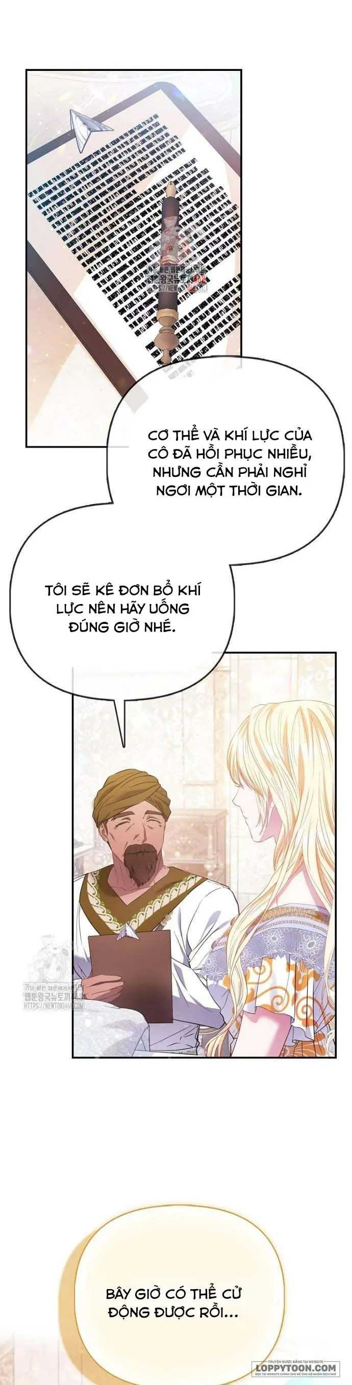 Nàng Công Chúa Của Mọi Người Chap 96 - trang 1