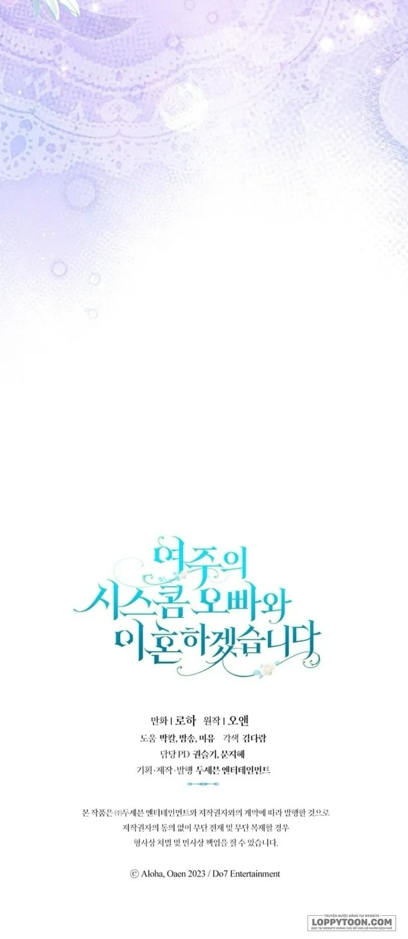 Tôi Sẽ Ly Hôn Với Anh Trai Nữ Chính Chap 83 - trang 69