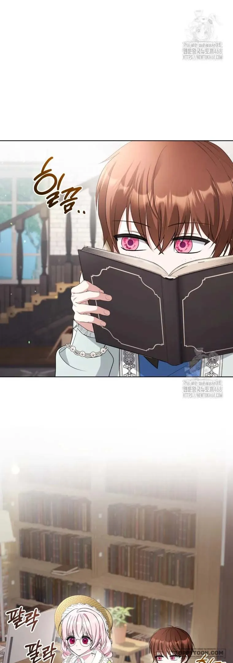 Chiếc Túi Bí Mật Của Quý Cô Xấu Xí Chap 64 - trang 13