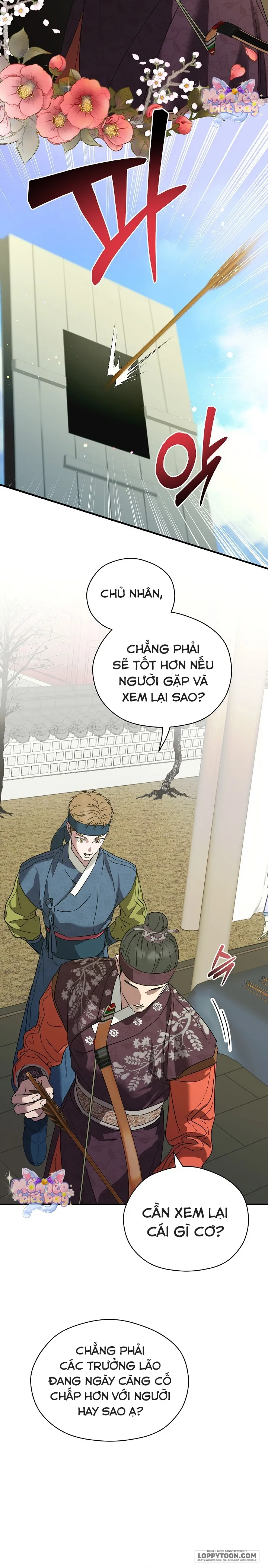 Ta Chỉ Muốn Ăn Em Chap 3 - trang 2
