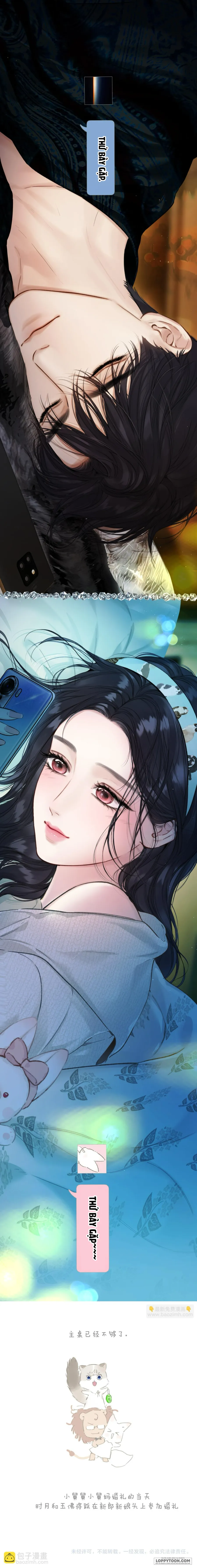 Trêu Nhầm Chap 64 - trang 16