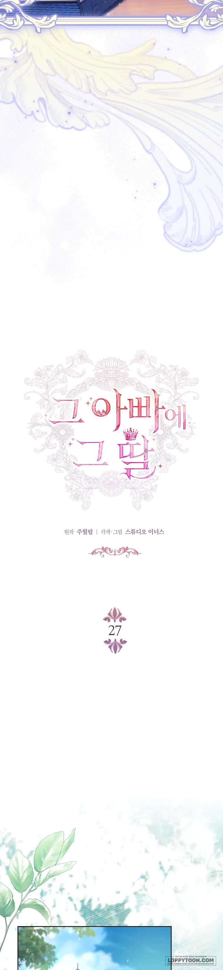 Cha Nào Con Nấy Chap 27 - trang 12