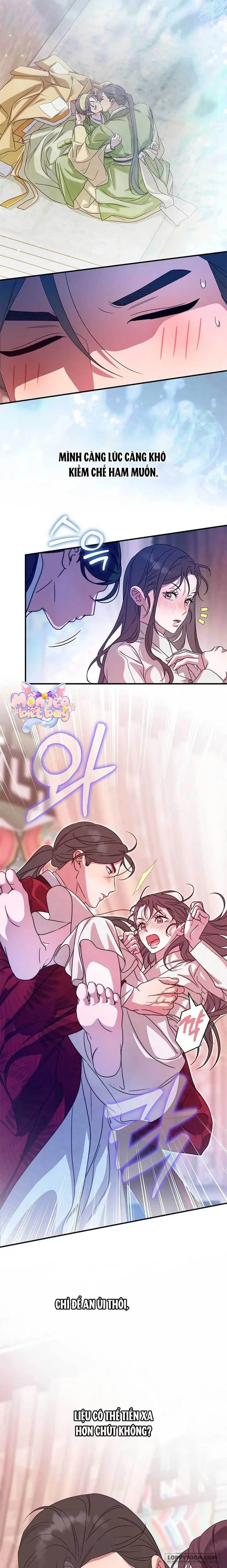 Ta Chỉ Muốn Ăn Em Chap 44 - trang 13