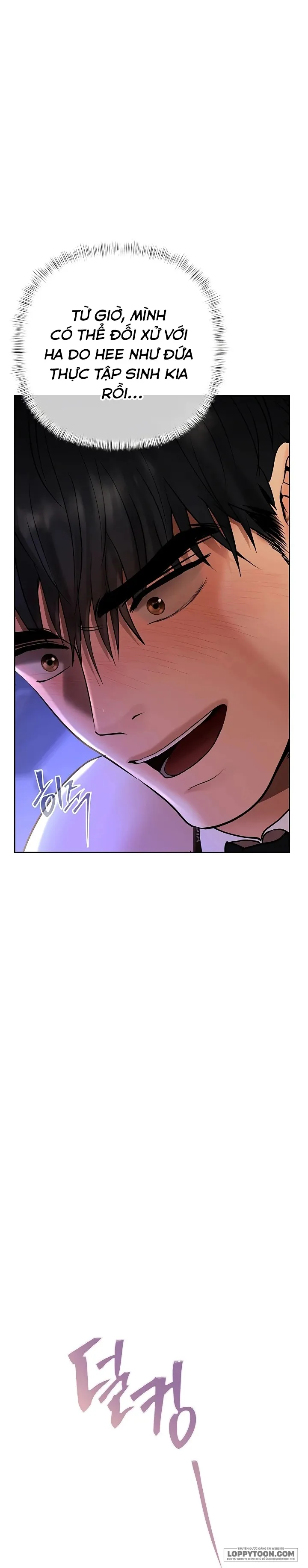 Trò Chơi Kim Tiền Chap 4 - H++ - trang 9