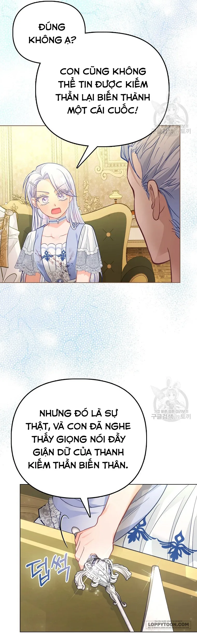Phương Pháp Trồng Lúa Đặc Biệt Của Ác Nữ Chap 28 - trang 25