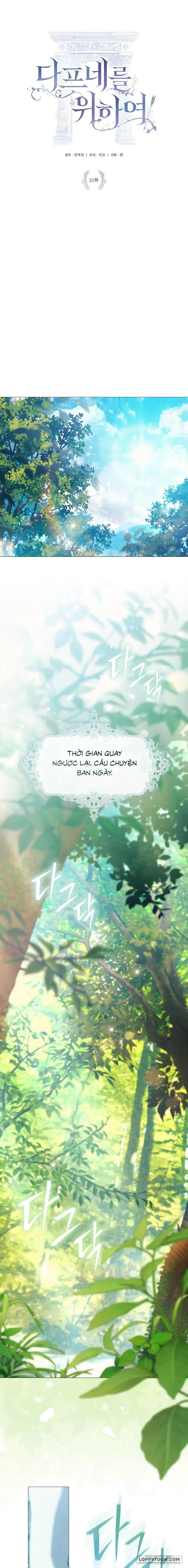 Dành Cho Các Nữ Thần: Dành Cho Daphne Chap 21 - trang 2