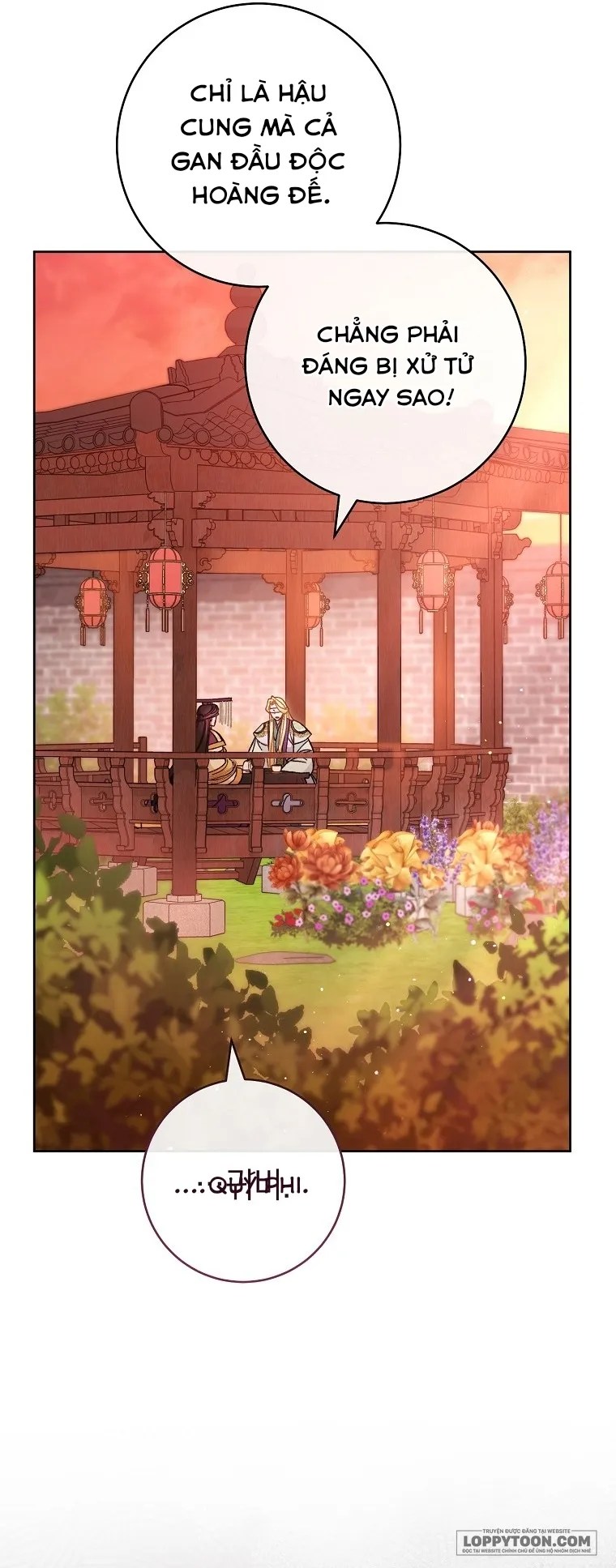 Tiểu Thiếp Chỉ Muốn Sống Yên Bình Chap 117 - trang 18