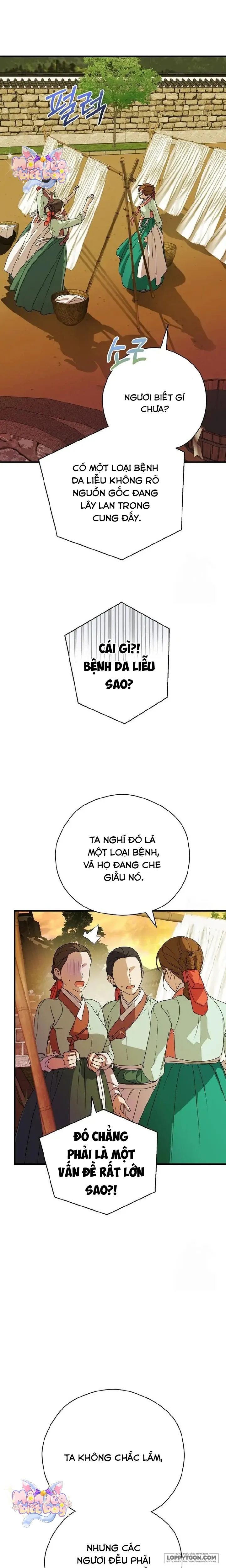 Ta Chỉ Muốn Ăn Em Chap 19 - trang 1