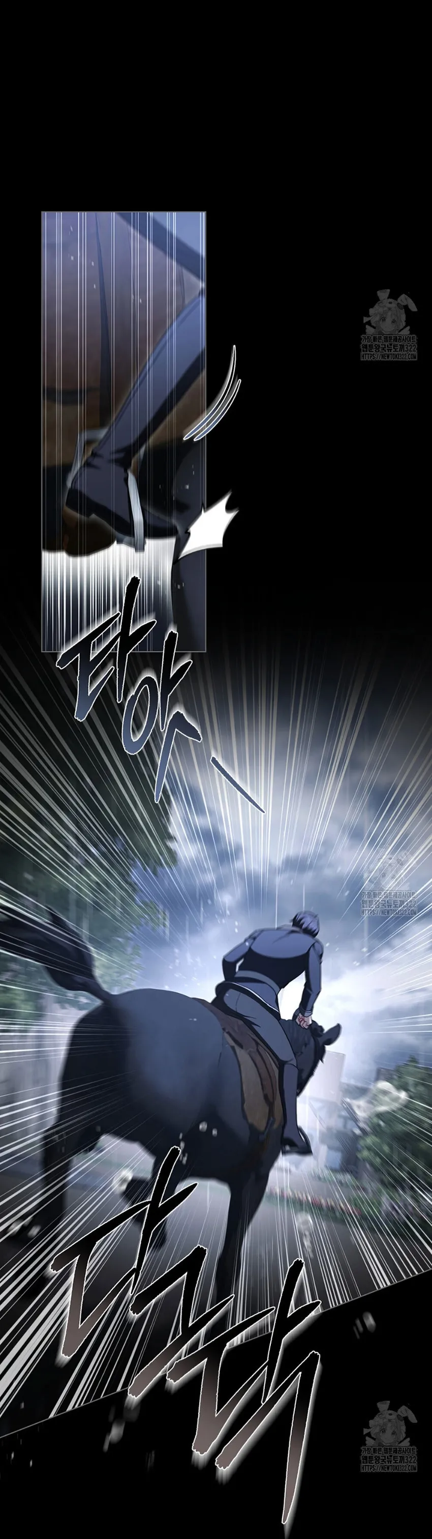 Chúa Phù Hộ Cho Sự Hủy Diệt Của Ta Chap 34 - trang 53