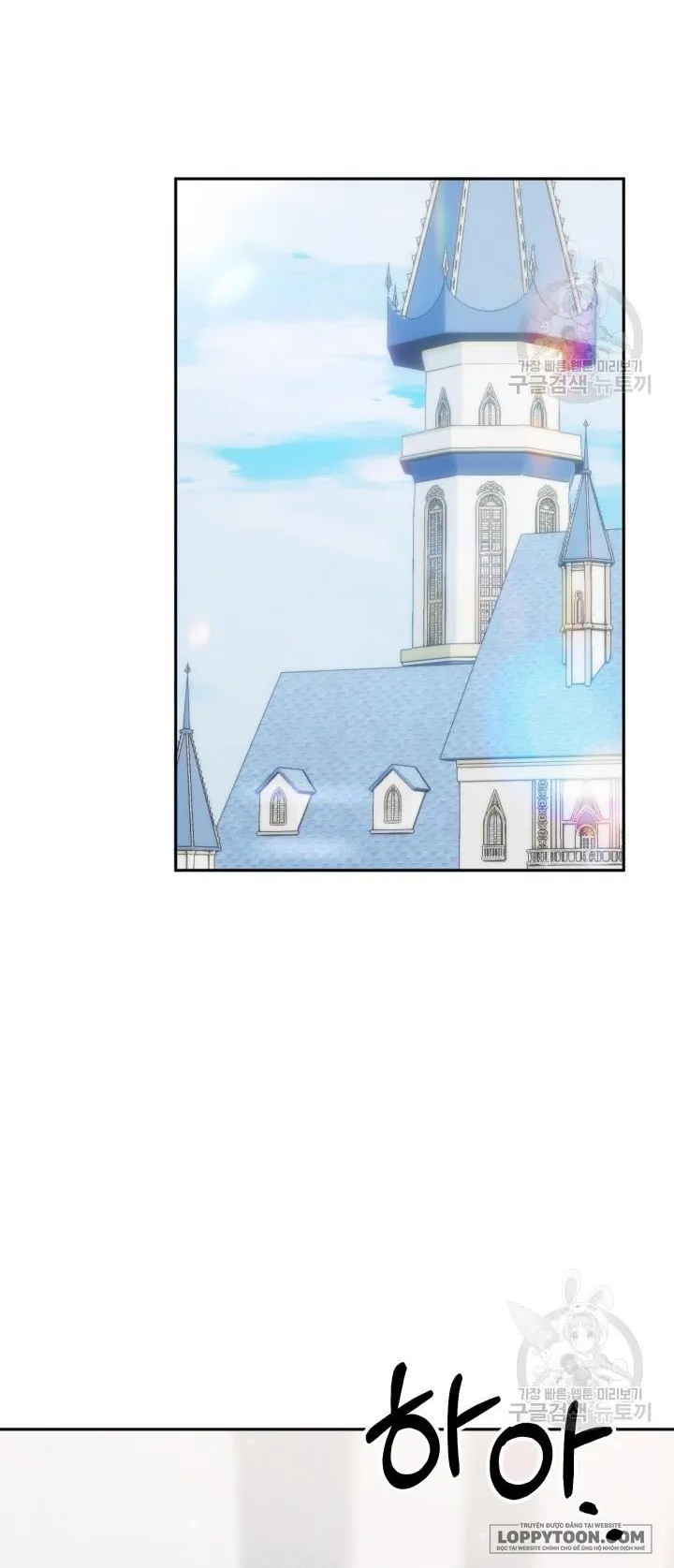 Tôi Sống Chung Với Mẹ Chồng Chap 50 - trang 29