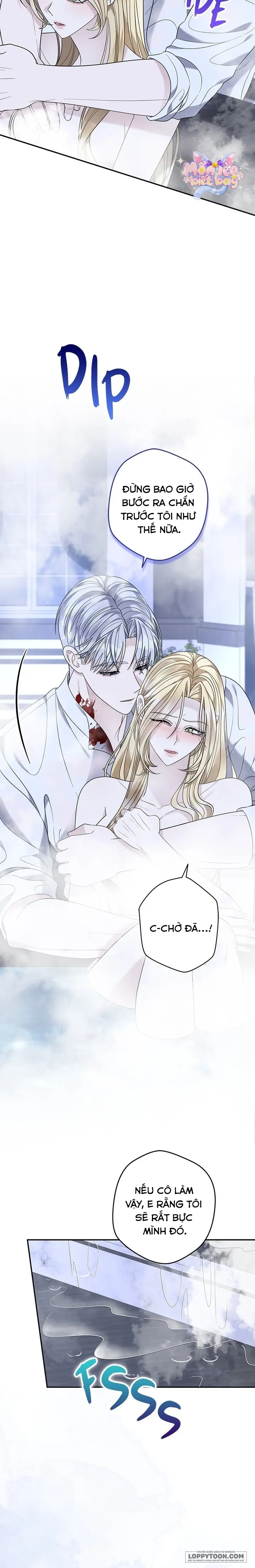 Dụ Hoặc Chap 23 - trang 14
