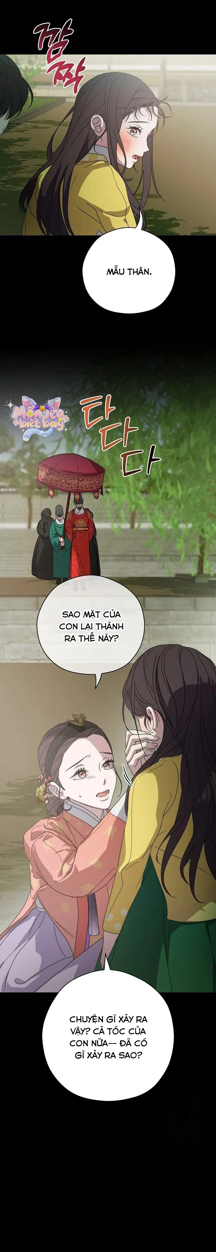 Ta Chỉ Muốn Ăn Em Chap 14 - trang 14