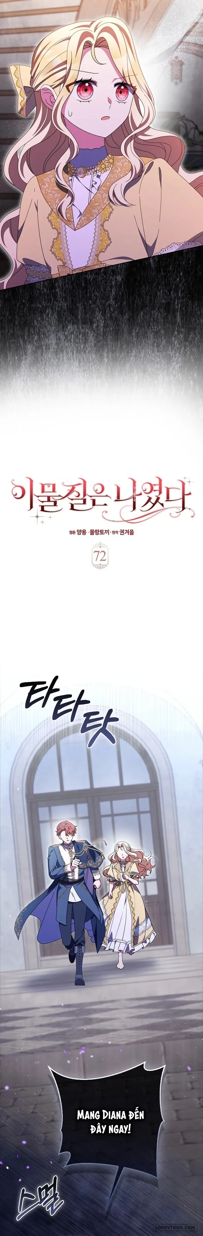 Tôi Không Thuộc Về Nơi Này Chap 72 - trang 19