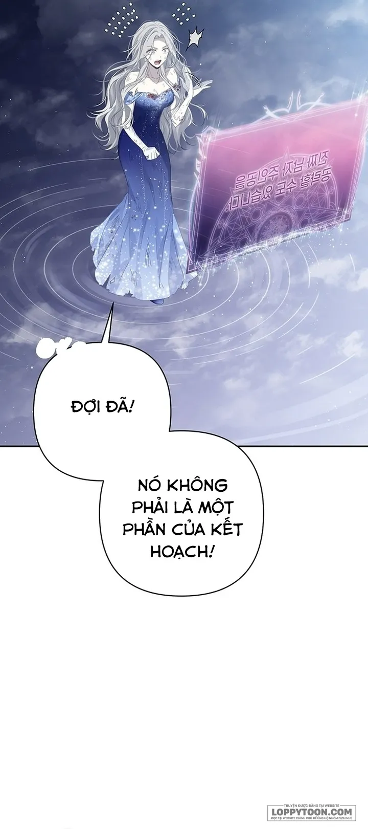 Presepe Bên Ngoài Chiếc Lồng Chap 1 - trang 65