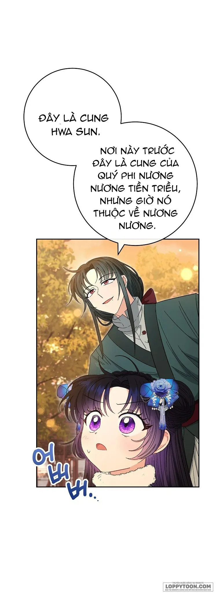 Tiểu Thiếp Chỉ Muốn Sống Yên Bình Chap 12 - trang 4