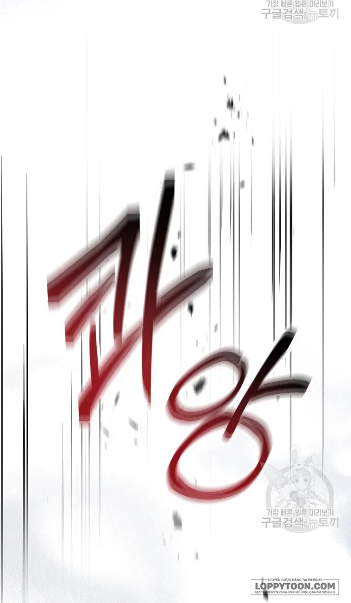 Nuôi Dưỡng Em Gái Xinh Đẹp Chap 36 - trang 28