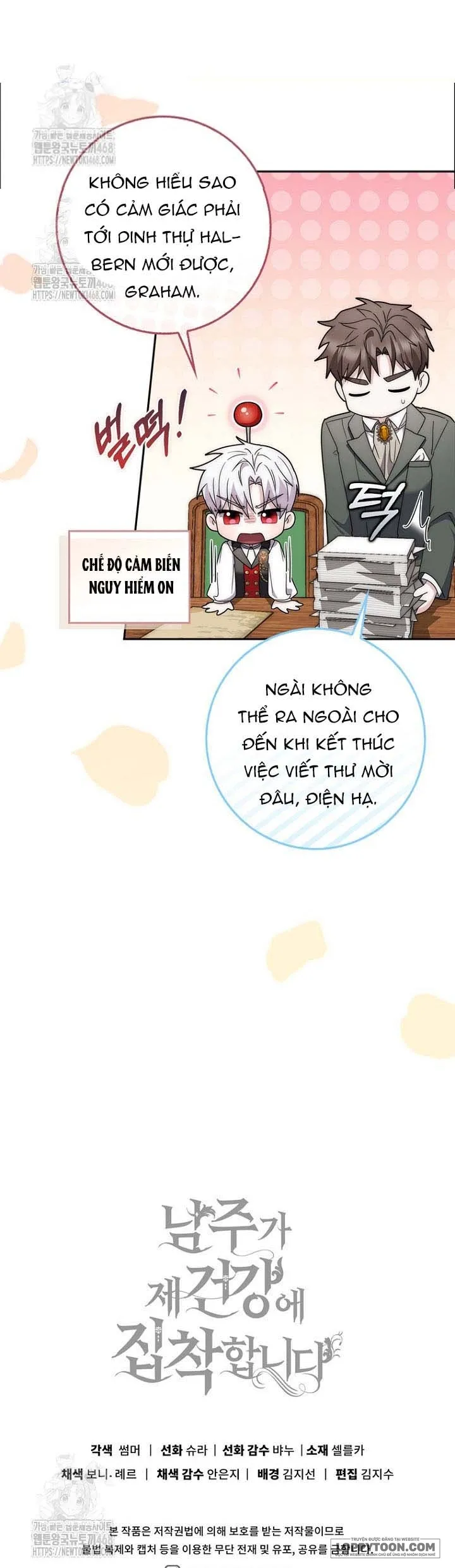 Nam Chính Bệnh Hoạn Ám Ảnh Với Sức Khoẻ Của Tôi Chap 37 - trang 66