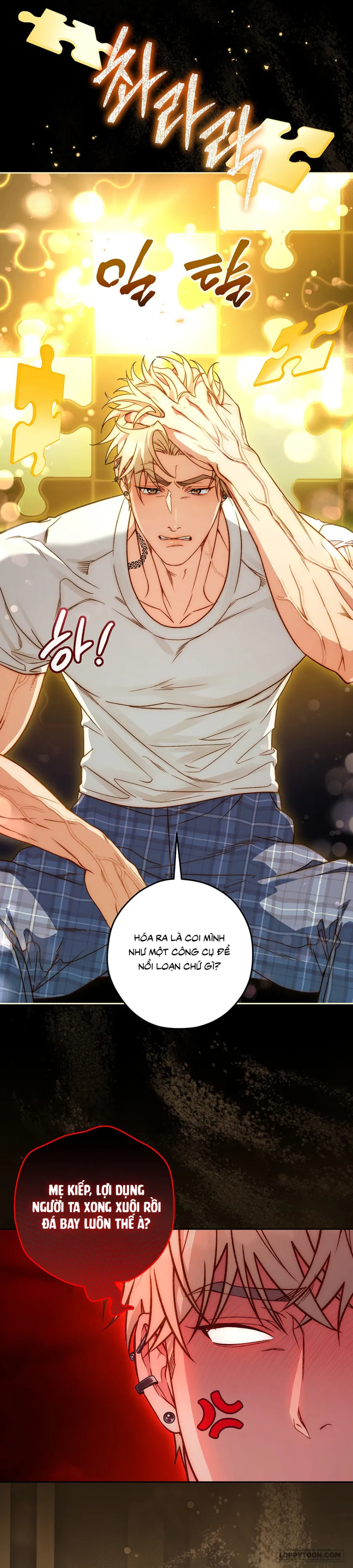 Không Tỉnh Táo Chap 5 - trang 10