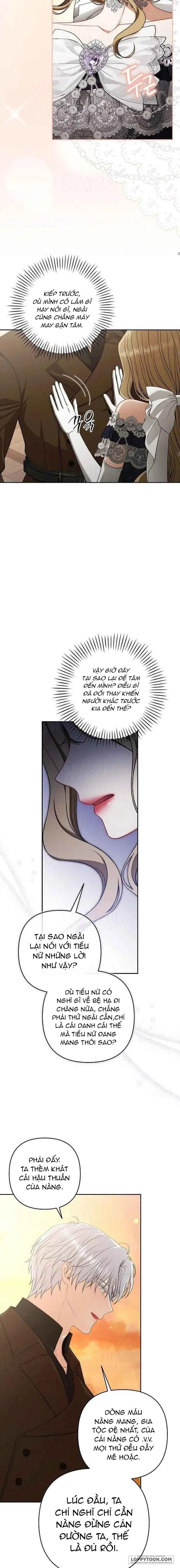 Tôi Đã Xem Một Vở Kịch Chap 28 - trang 12