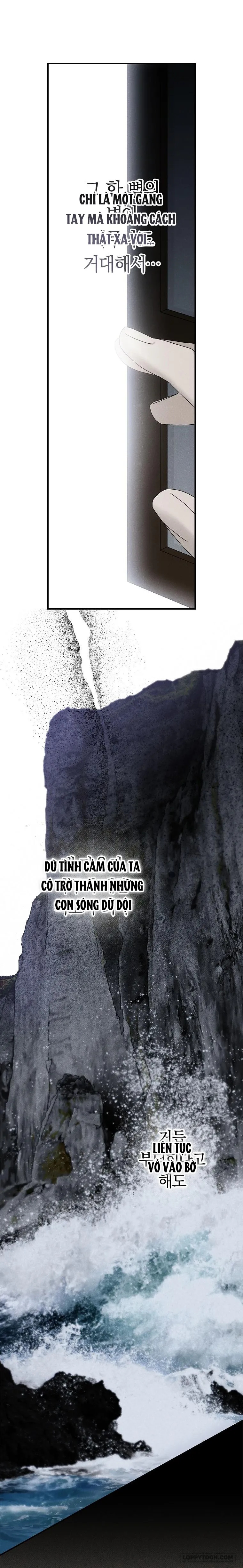 Quốc Hôn Chap 32 - trang 17