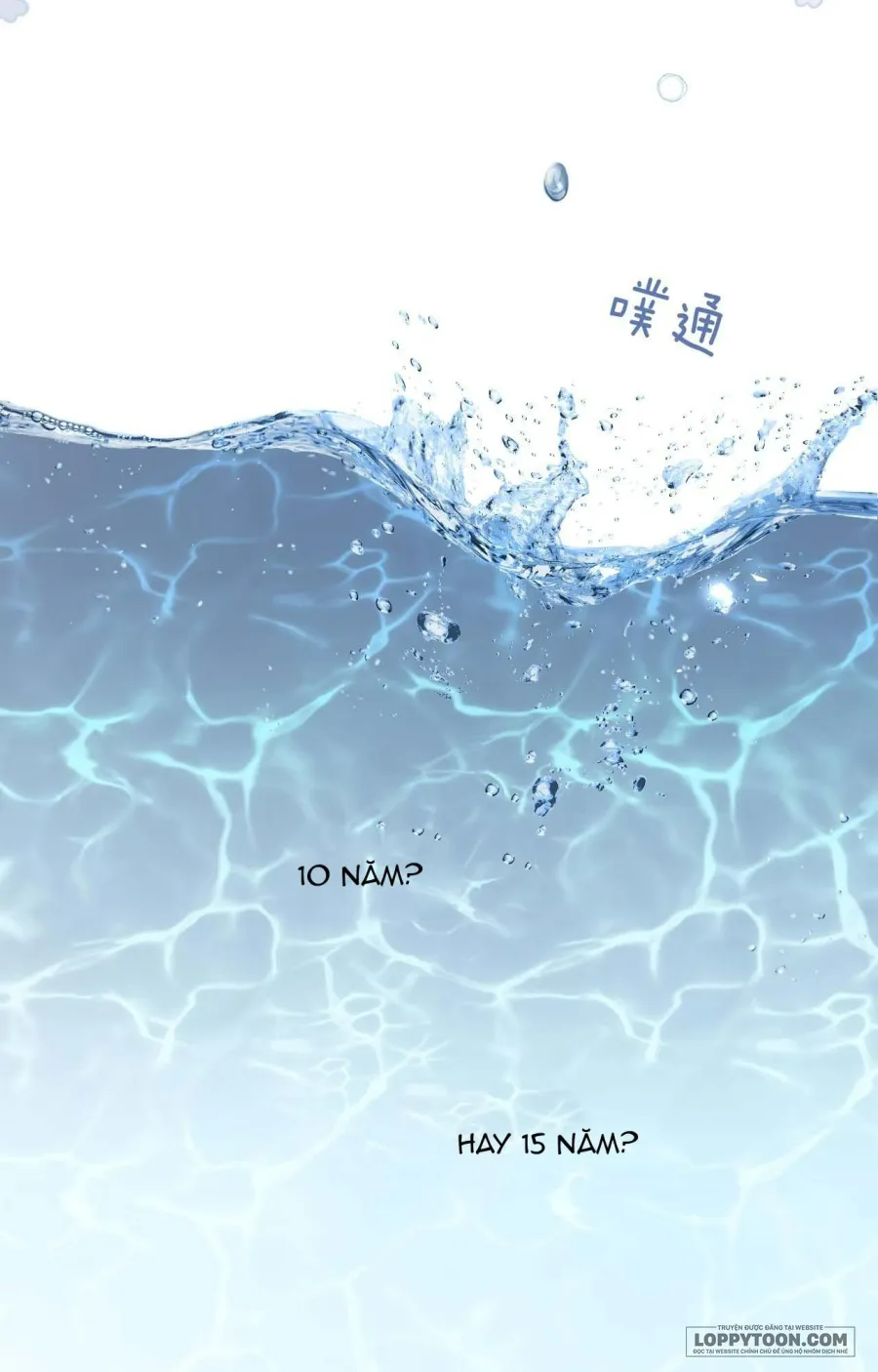 Hương Dục Niệm Chap 13 - trang 25
