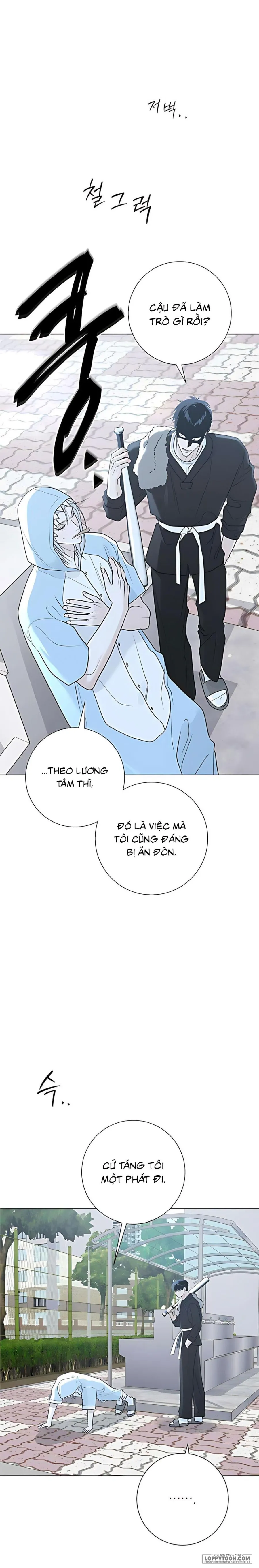 Hashtag: Mối Tình Đầu Chap 13 - trang 10