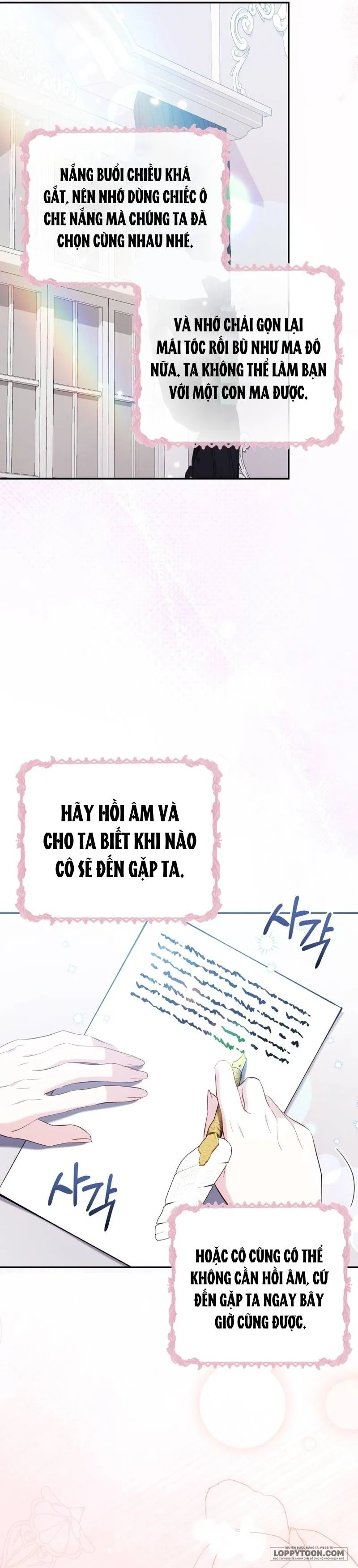 Tôi Trở Thành Người Được Nữ Phản Diện Yêu Thích Nhất Chap 11 - trang 6