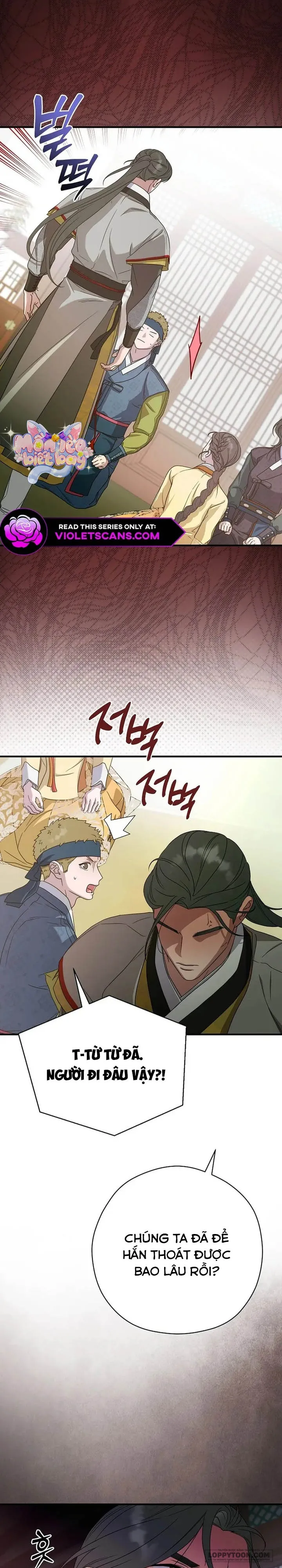 Ta Chỉ Muốn Ăn Em Chap 41 - trang 9