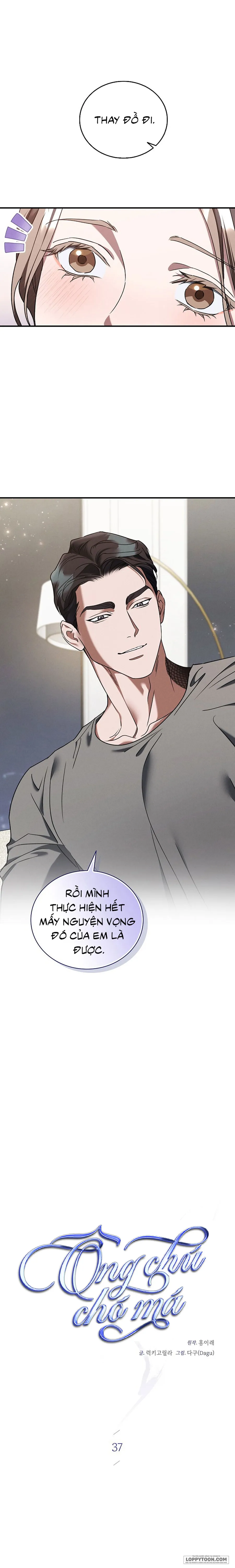 Ông Chú Chó Má Chap 37 - trang 7