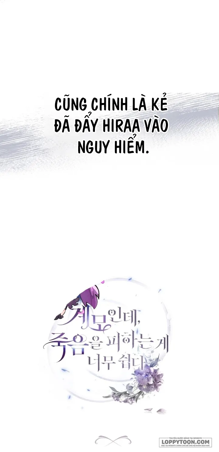 Dù Là Mẹ Kế Nhưng Tôi Thoát Khỏi Cái Chết Rất Dễ Dàng Chap 42 - trang 64