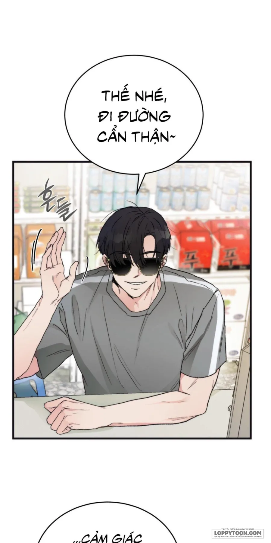 Khúc Hát Giữa Mùa Hè Chap 1 - 🔞 - trang 60