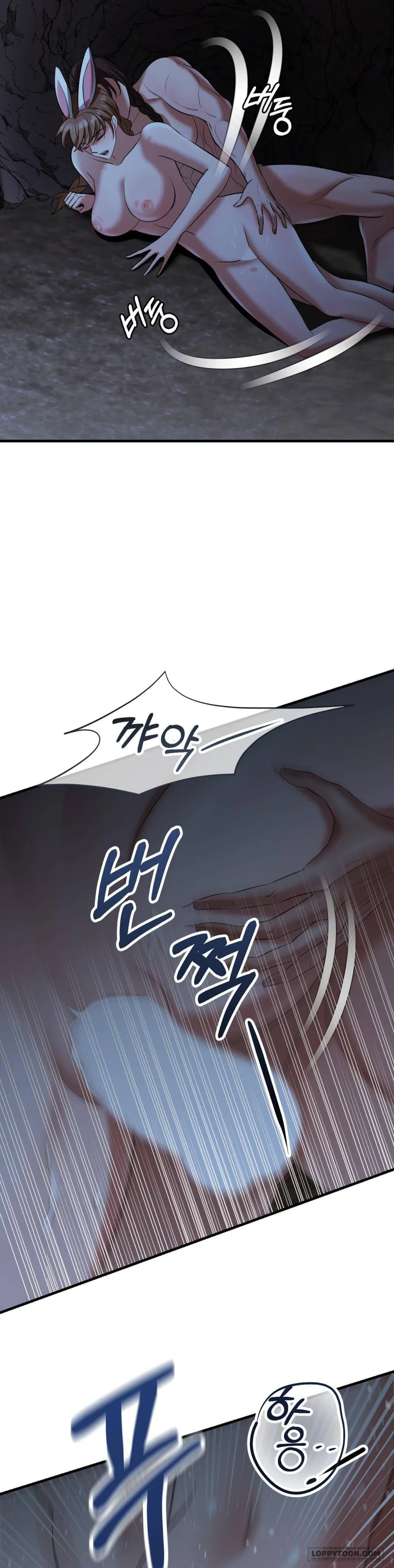 Mùa Động Dục của Rắn và Thỏ Chap 3 - trang 6