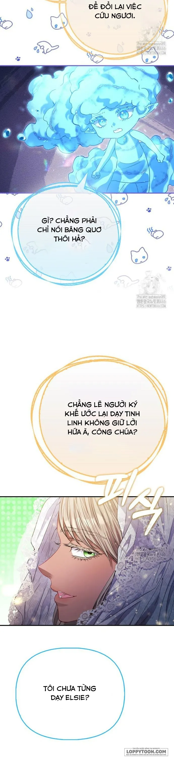 Nàng Công Chúa Của Mọi Người Chap 77 - trang 31