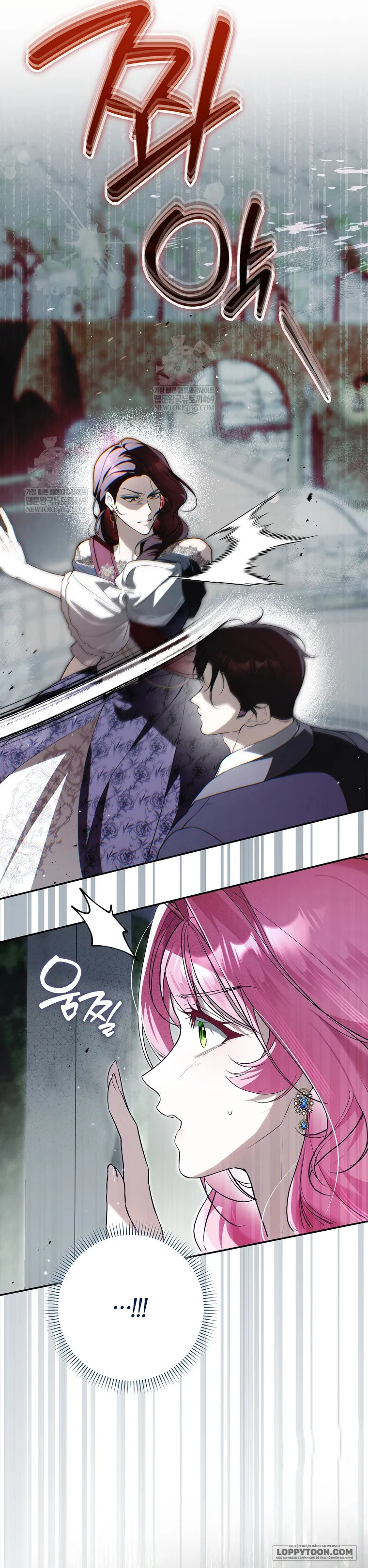 Kẻ Rác Rưởi Đó Chính Là Tôi Chap 13 - trang 10