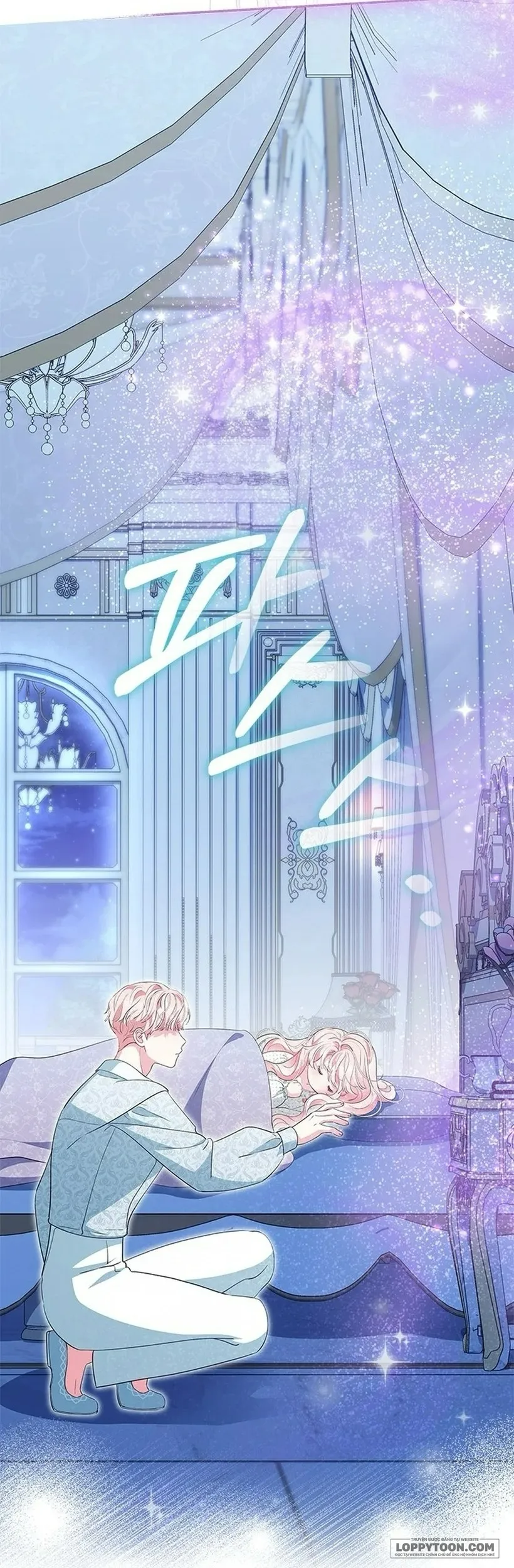 Đã Từ Chối Sủng Ái Rồi Mà Sao Còn Ám Ảnh Thế? Chap 63 - trang 13