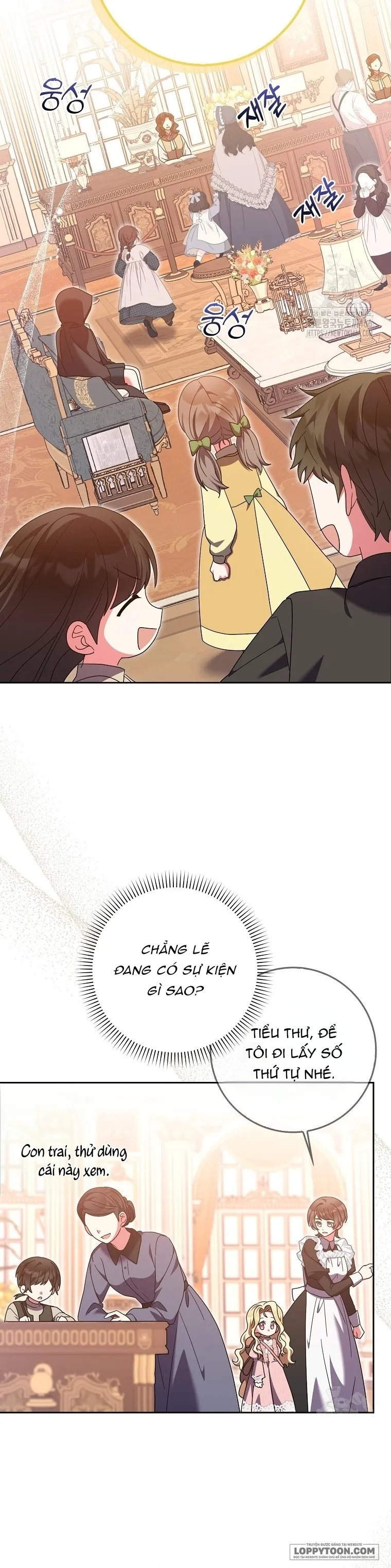 Tôi Không Thuộc Về Nơi Này Chap 25 - trang 14